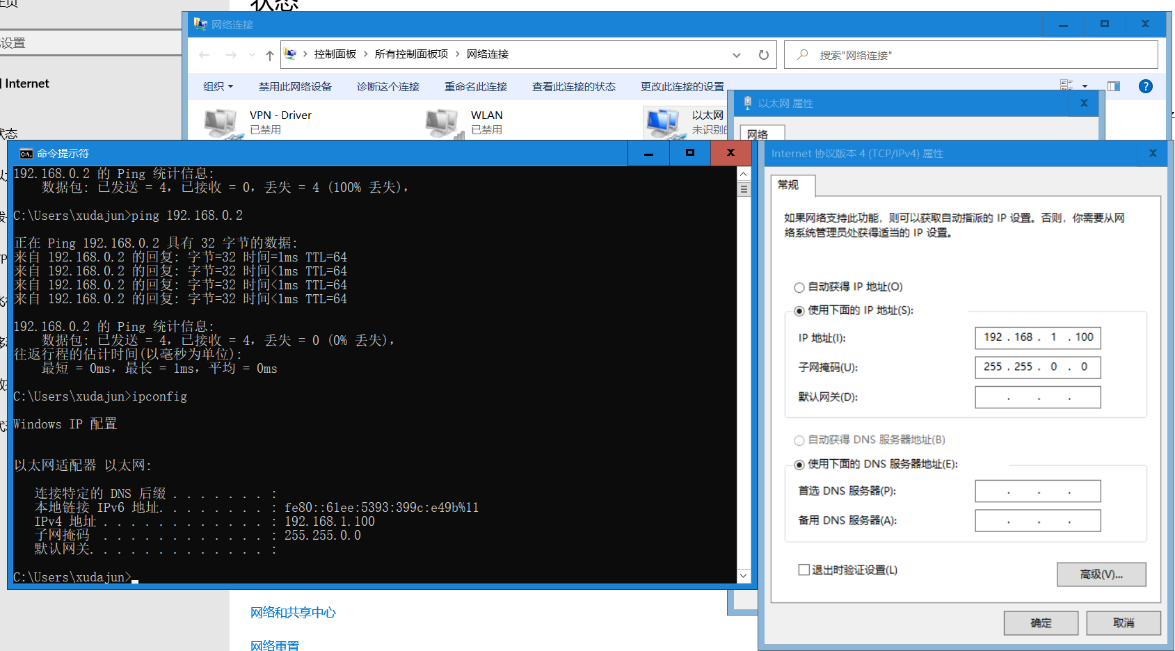 微信截图_20200701120142.png