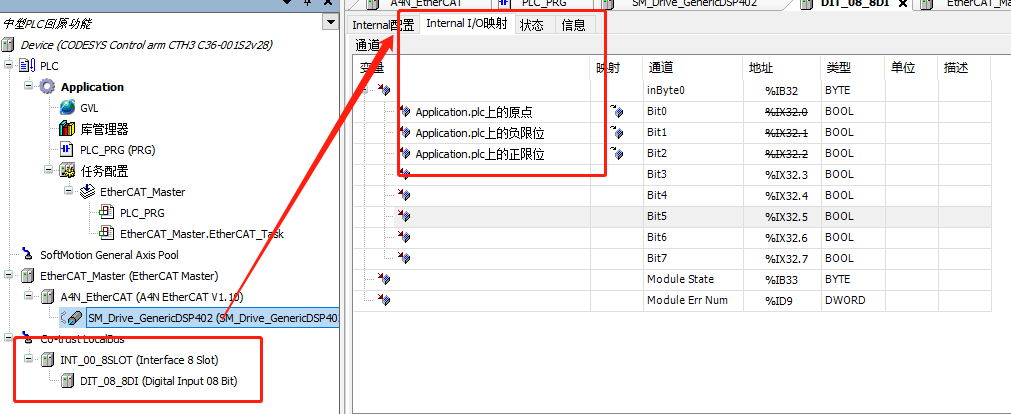 企业微信截图_15952570078073.png