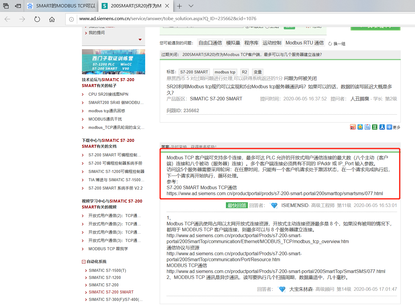 4d4cf250-ccdb-4854-aa03-27ebee5288da.png