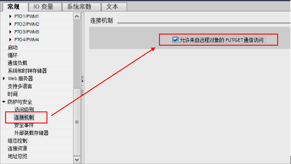 2.PNG