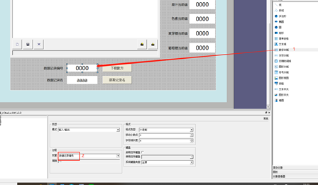 企业微信截图_15979058915039.png