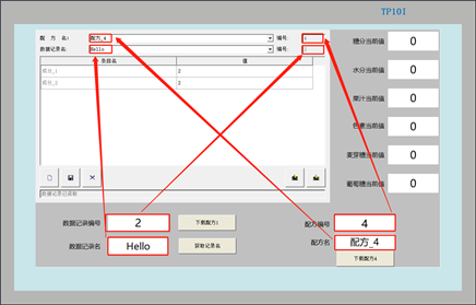 企业微信截图_15979063923785.png