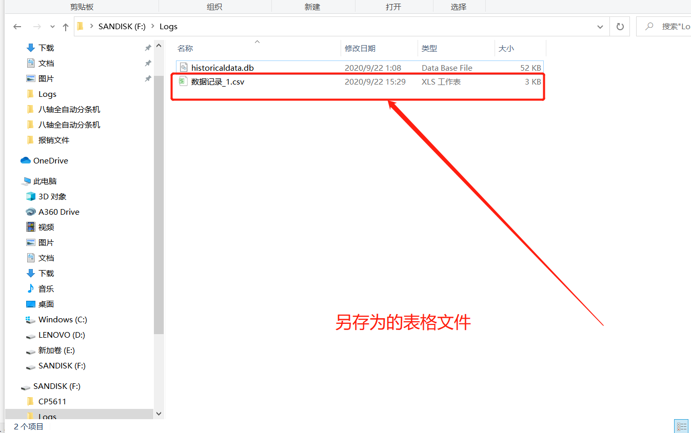 图片10.png