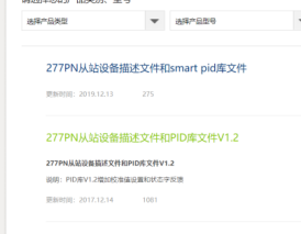 图片 1.png