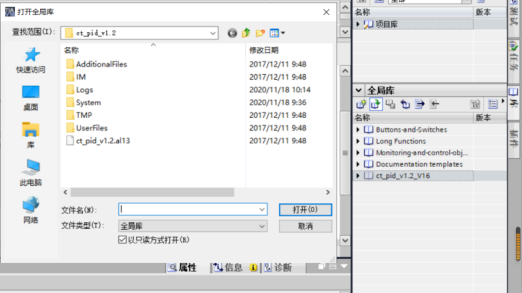 图片 6.png