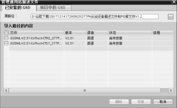 图片 2.png