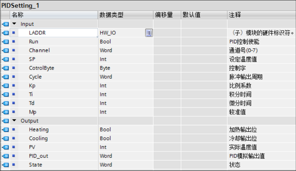 图片 8.png