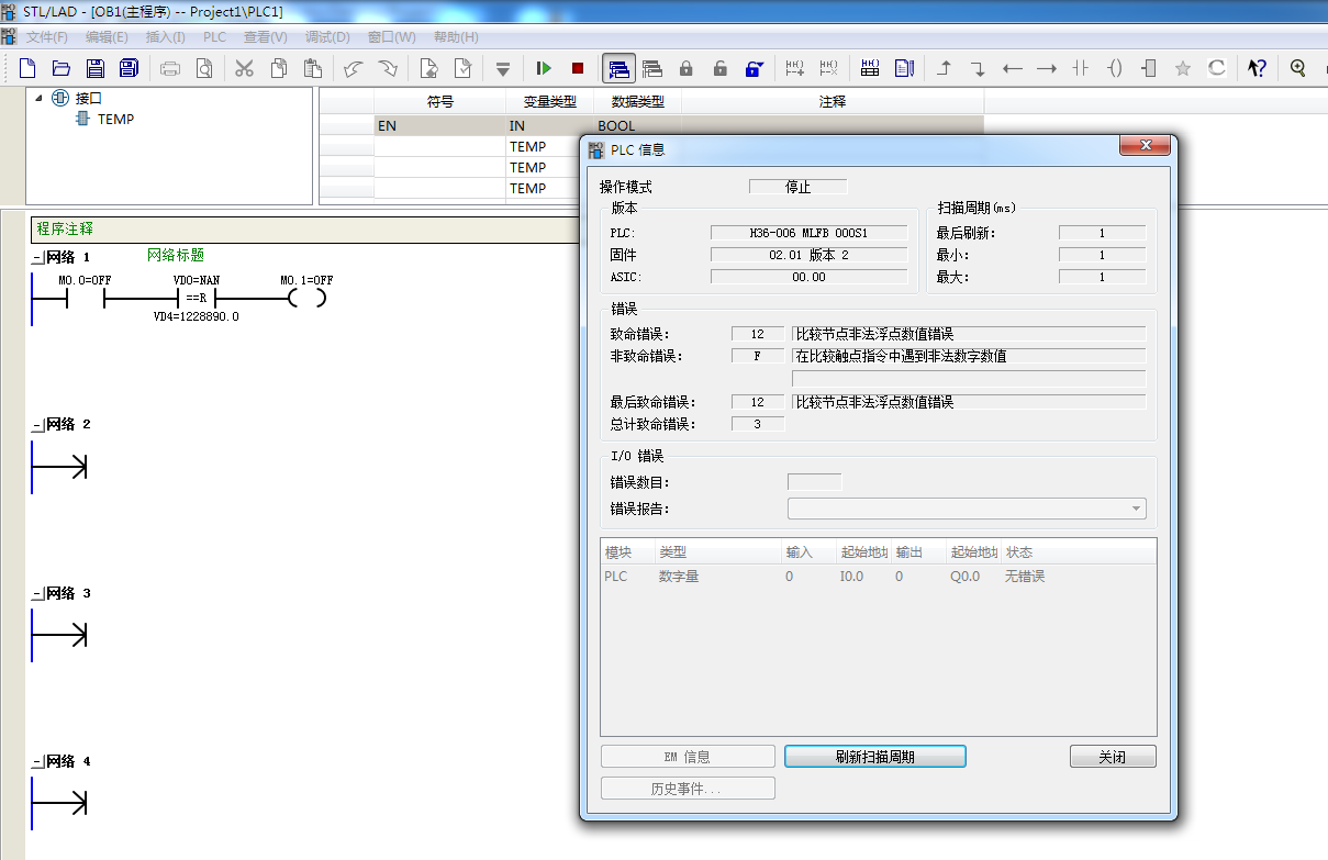 企业微信截图_16073986498073.png