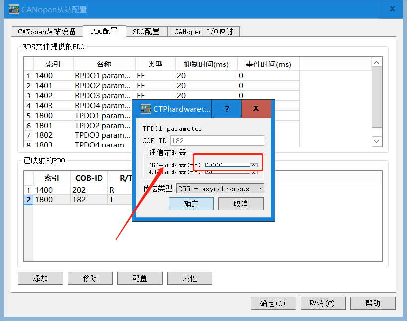 企业微信截图_1607999237806.png