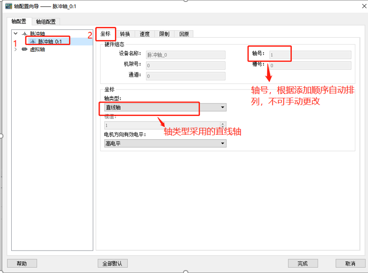 企业微信截图_16100096471791.png