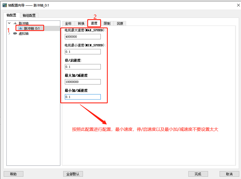 企业微信截图_16100097778473.png