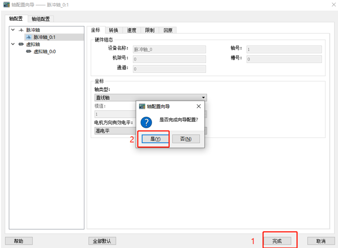 企业微信截图_16100099883544.png