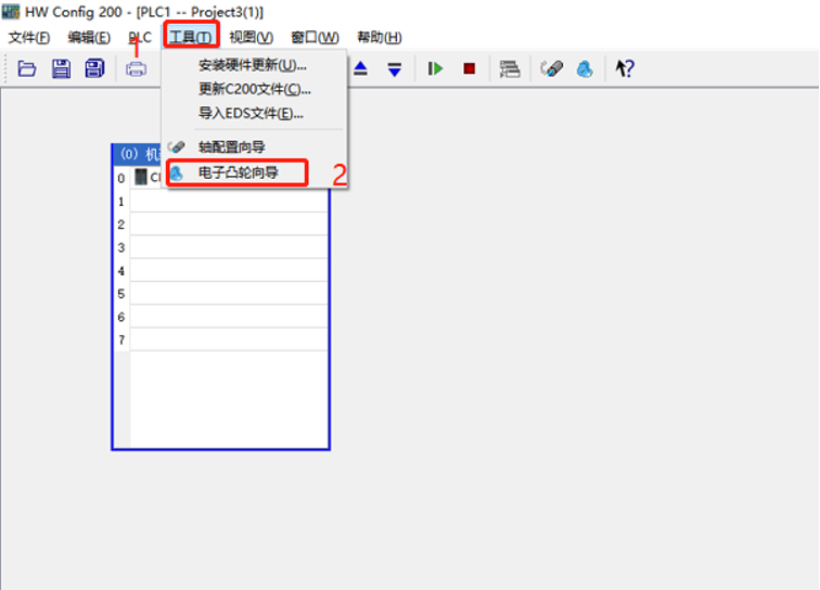 企业微信截图_16100100397652.png