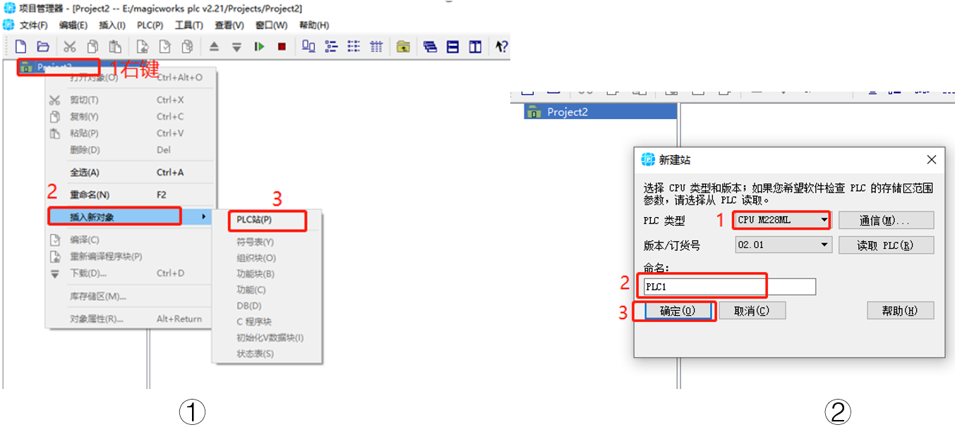 企业微信截图_16100117487761.png