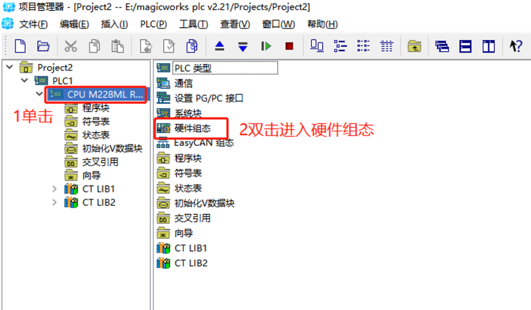 企业微信截图_16100118886739.png