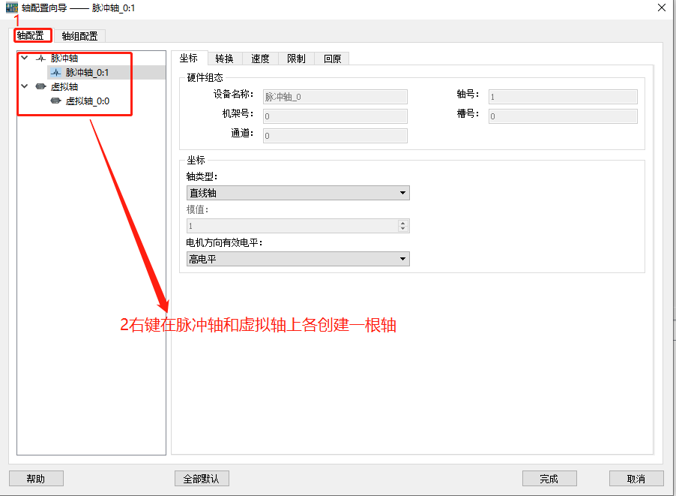 企业微信截图_16100120394217.png