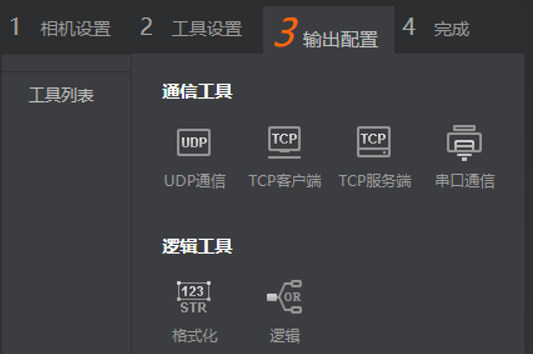 微信截图_20210116203307.png