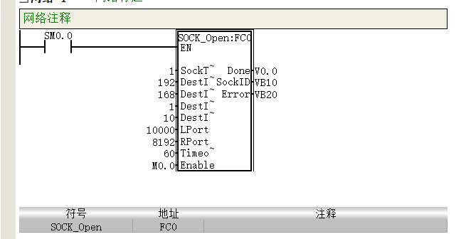 微信截图_20210116205828.png