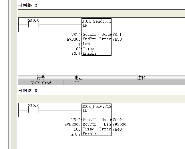 微信截图_20210116210228.png