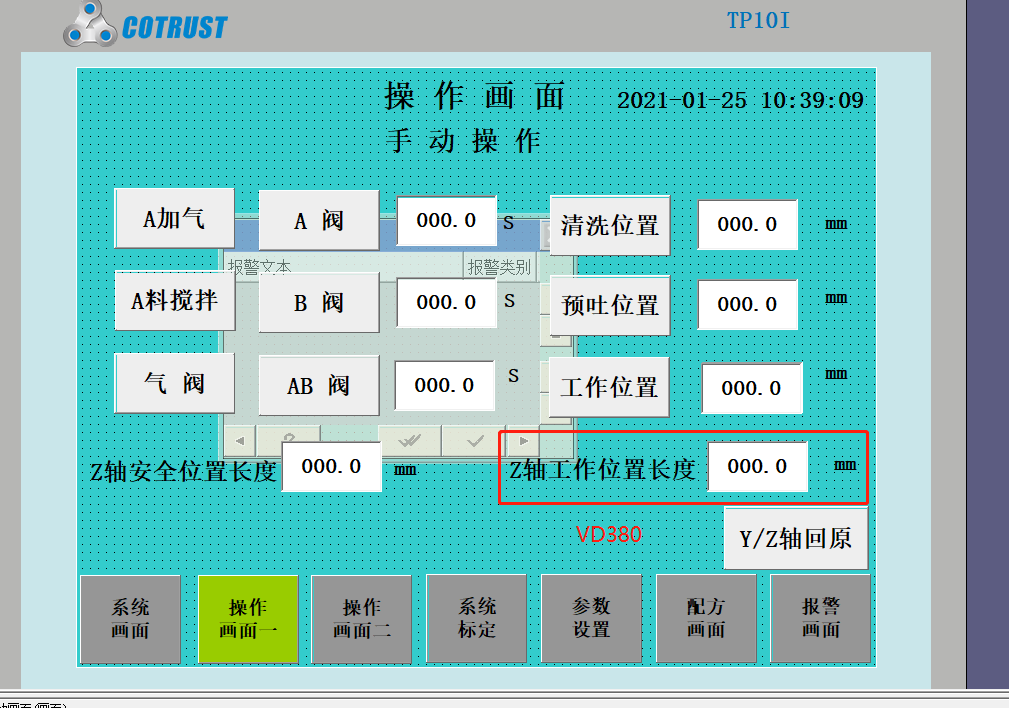 图片2.png