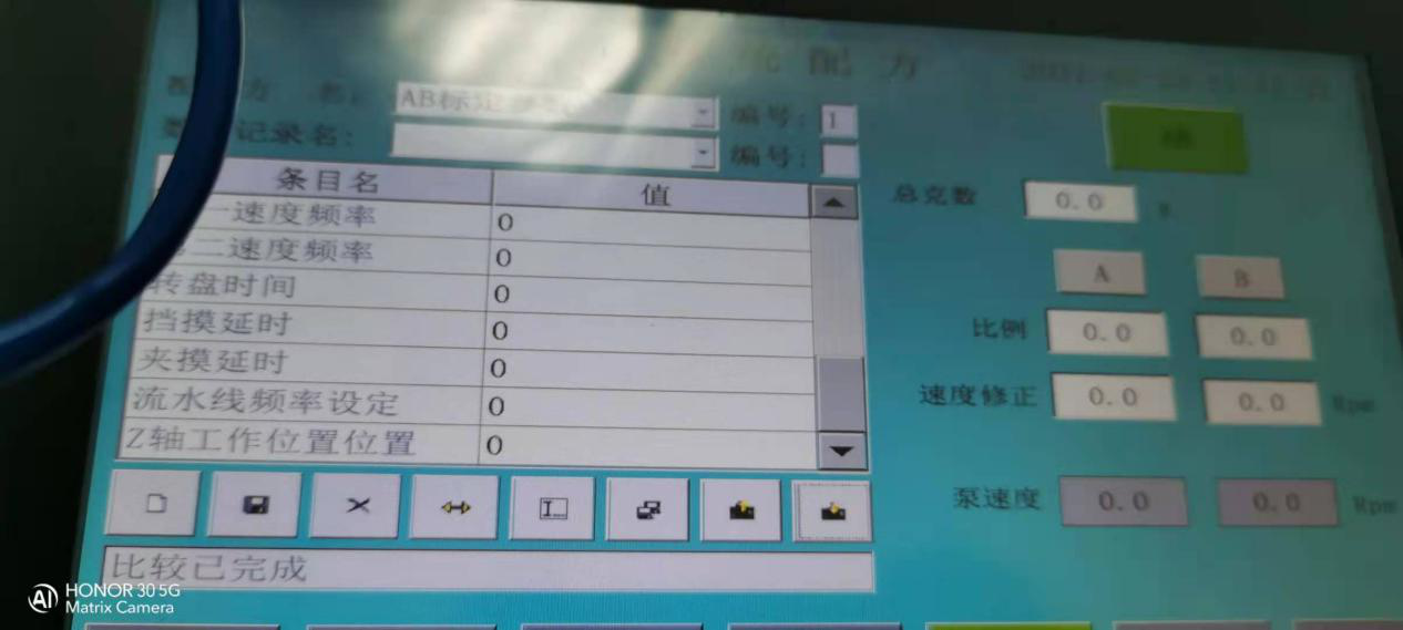 图三