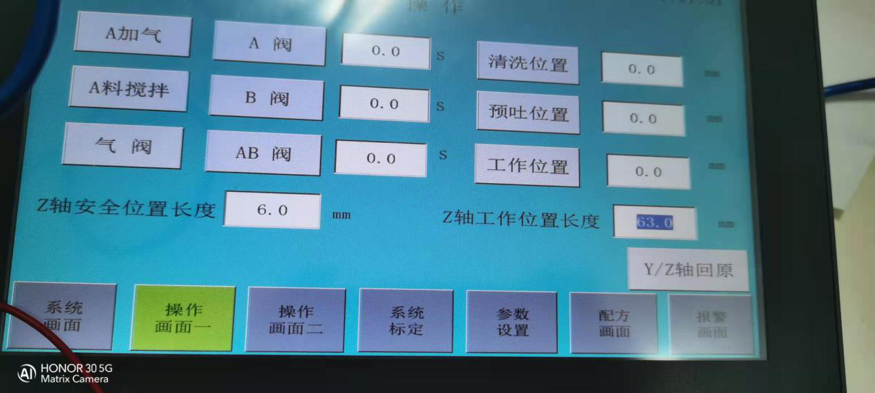 图四