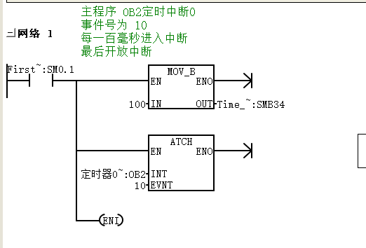 下载 (2).png