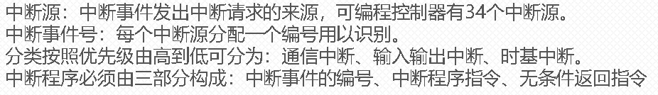 下载 (3).png
