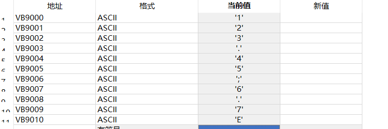 微信截图_20210131133911.png