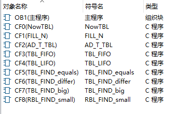 总览.png