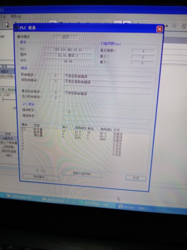 IMG20210425211630.jpg