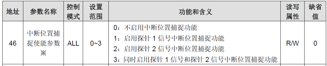 46.png
