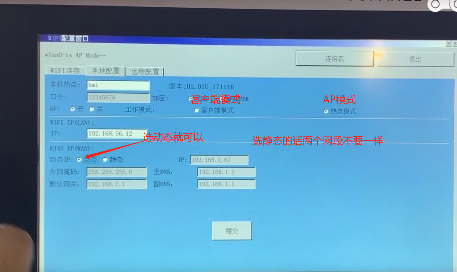 1623812380(1).png