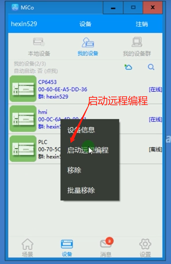 1623977041(1).png