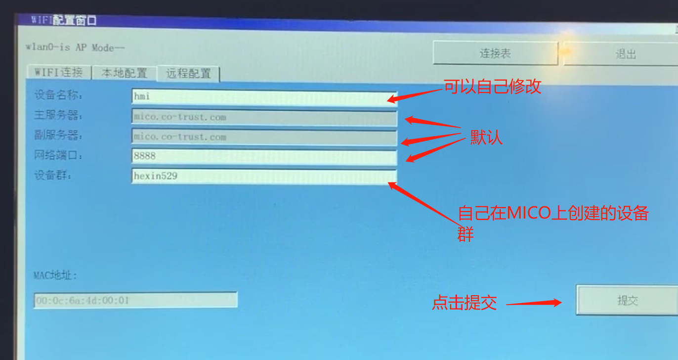 1623812508(1).png