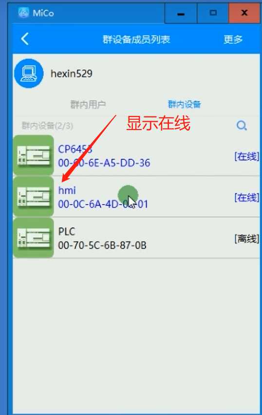 1623976834(1).png