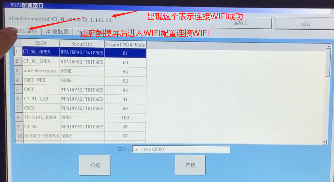 1623978271(1).png