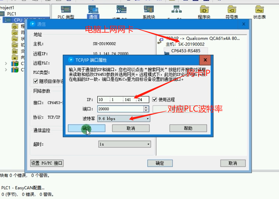 1623977887(1).png