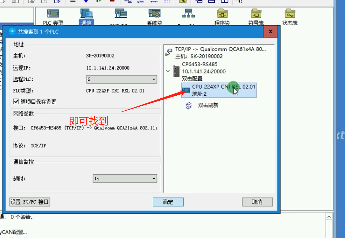 1623978096(1).png