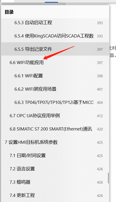 1623979647(1).png