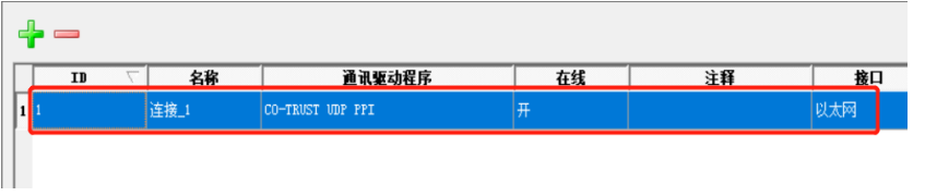 L%XGPCD189%Z@D2EQDK{`2X.png