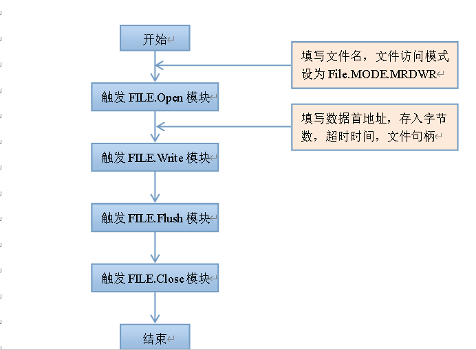 1625727026(1).png