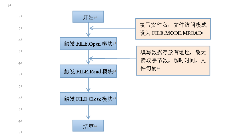 1625727000(1).png