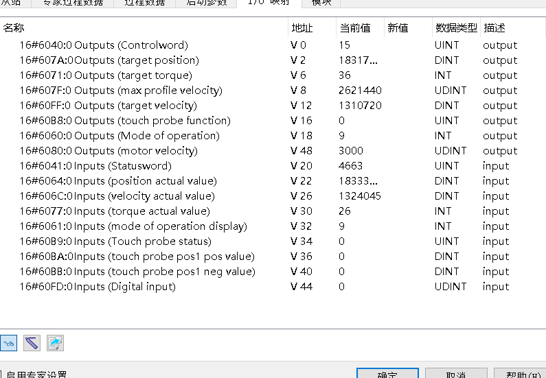 CSV.png