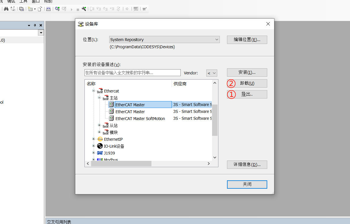解决办法.png