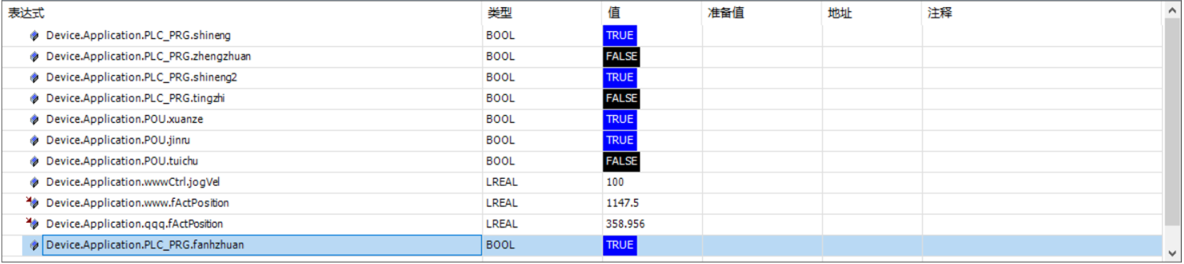 图片9.png