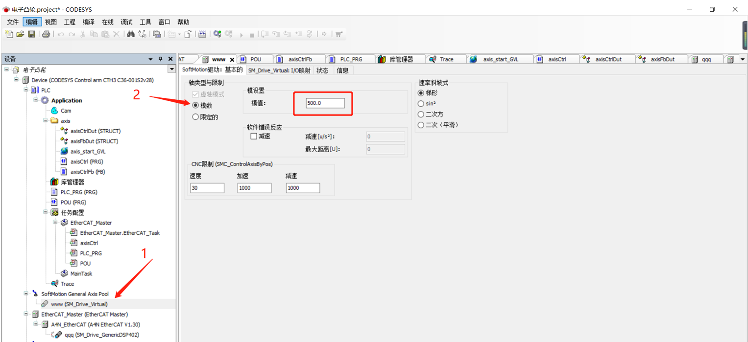 图片12.png