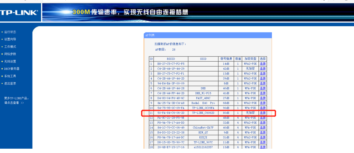 图片10.png