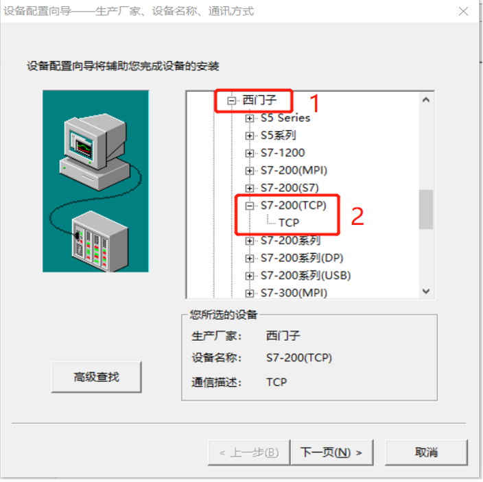 微信图片_20220114171733.png