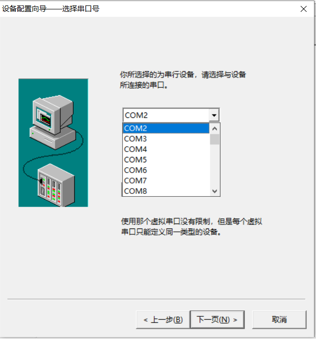微信图片_20220114171944.png